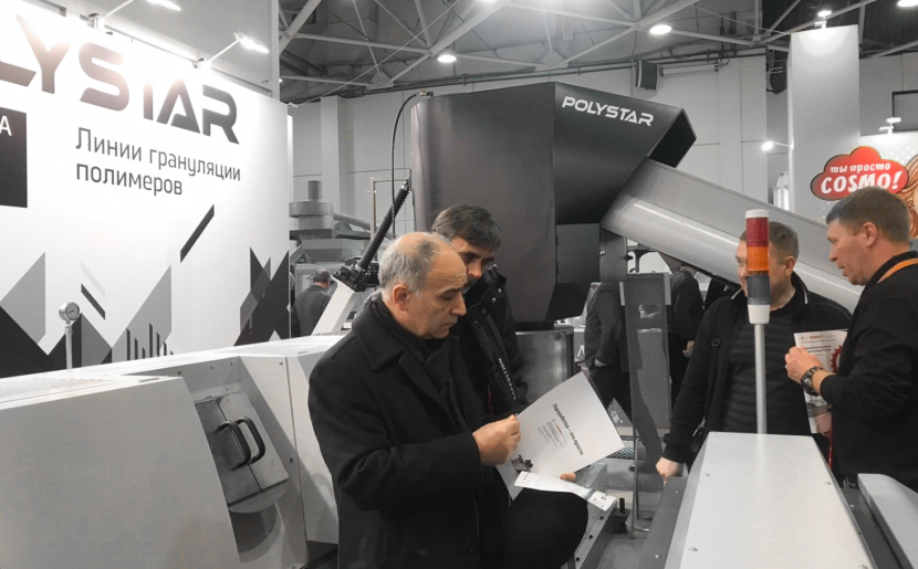 in-house plastic recycling machine in Interplastica 2019